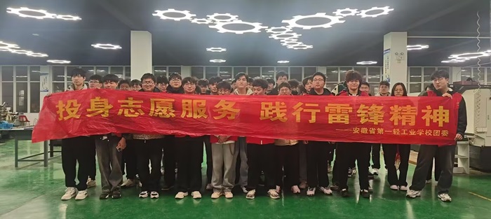 73E7067333738968F72547CE2460DBCD - 副本.jpg