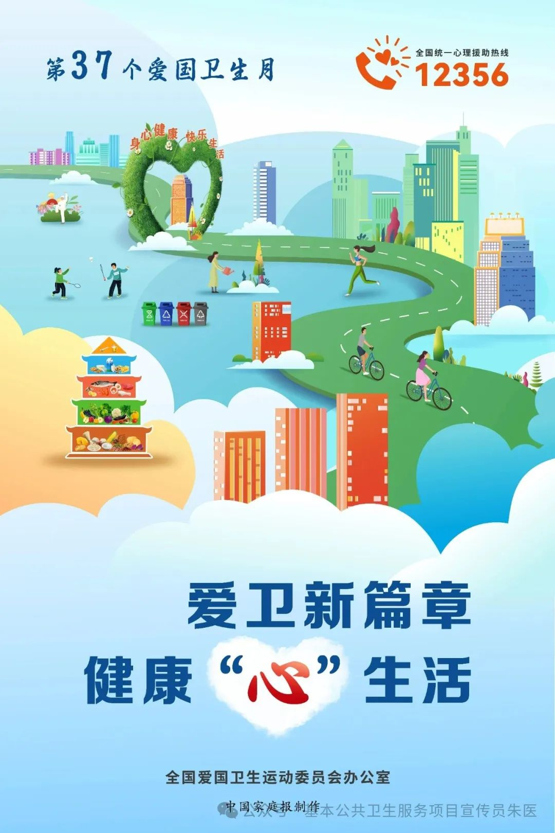 图片1.png 图片1.png