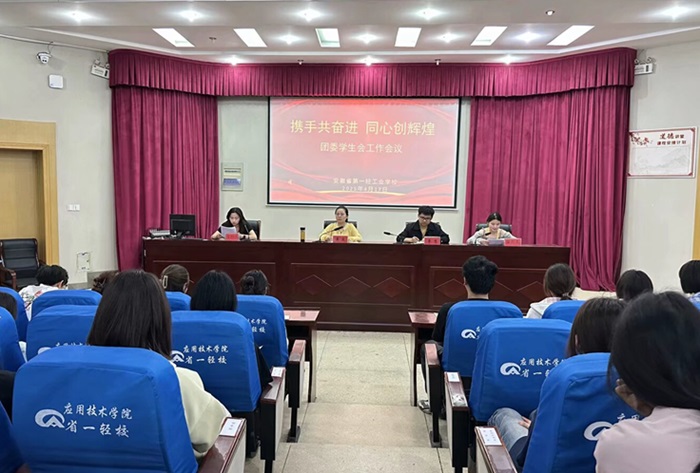 QQ图片20250418145032.png - 副本.jpeg QQ图片20250418145032.png - 副本.jpeg