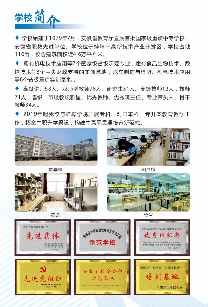 429fcd0a2c8e75e1.jpg 429fcd0a2c8e75e1.jpg