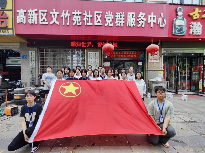 MVIMG_20250522_154658 - 副本.jpg MVIMG_20250522_154658 - 副本.jpg