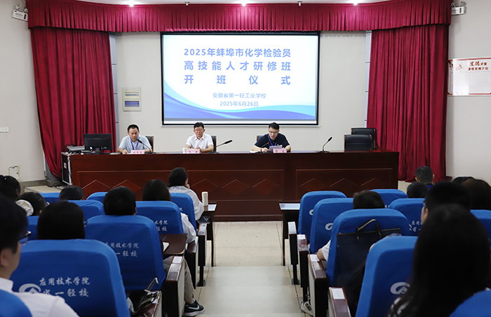 开班仪式700.jpg 开班仪式700.jpg