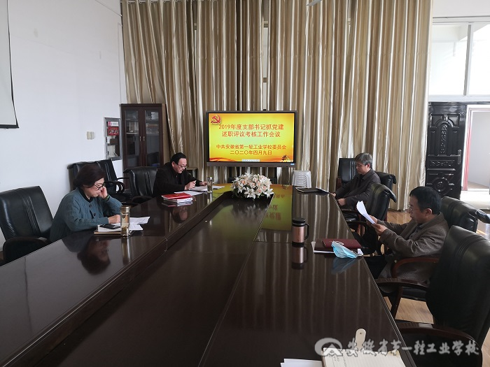 IMG_20200409_145957.jpg IMG_20200409_145957.jpg