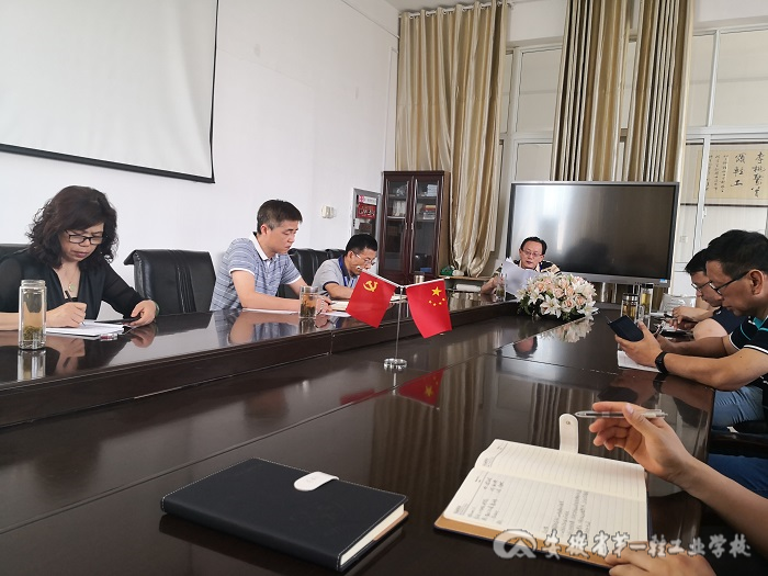 IMG_20200527_150736.jpg IMG_20200527_150736.jpg