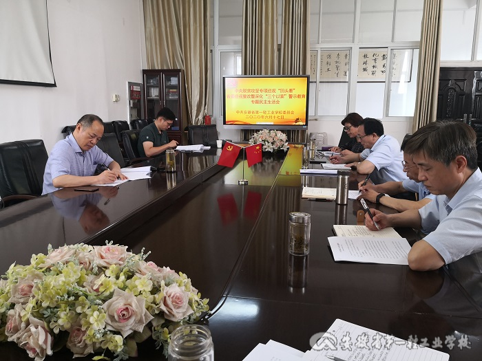 IMG_20200617_150137.jpg IMG_20200617_150137.jpg