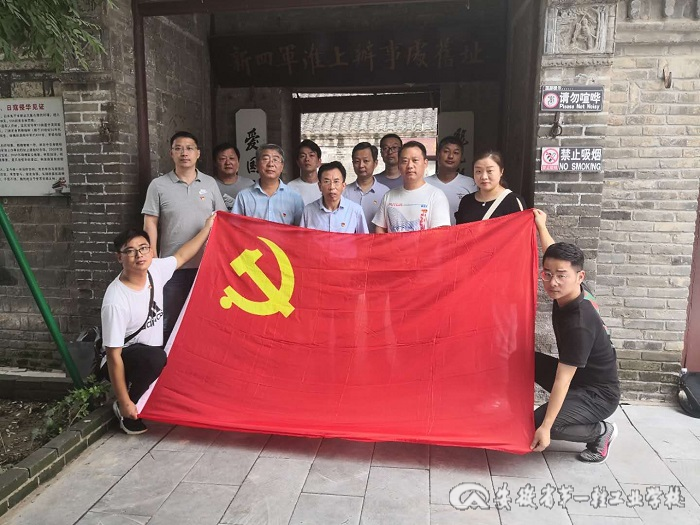 QQ图片20200702100520.jpg QQ图片20200702100520.jpg