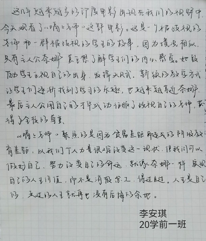 图片4.png 图片4.png