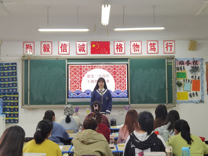 QQ图片20210422135024.jpg QQ图片20210422135024.jpg