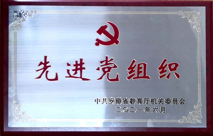 扫描全能王 2021-07-12 16.26.jpg