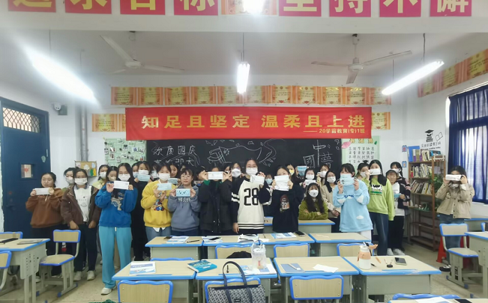 图片2.png 图片2.png