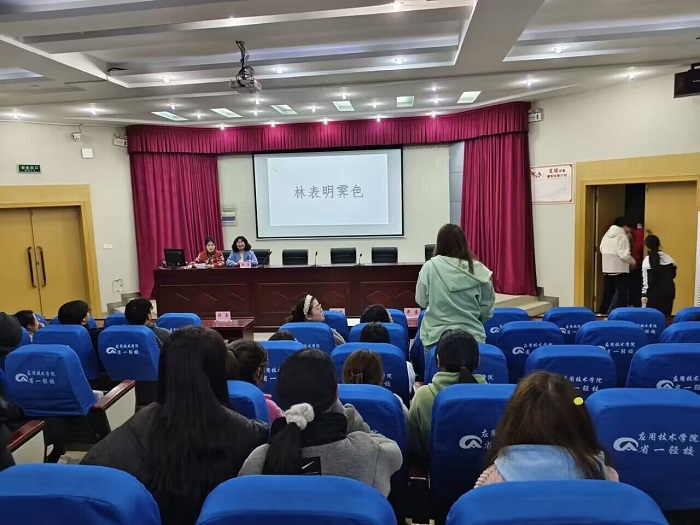 QQ图片20231124100859.jpg QQ图片20231124100859.jpg