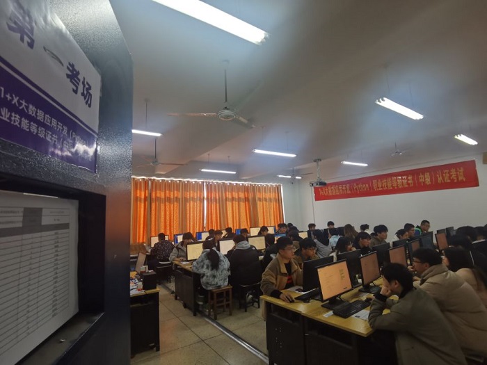 QQ图片20231121104729.jpg QQ图片20231121104729.jpg