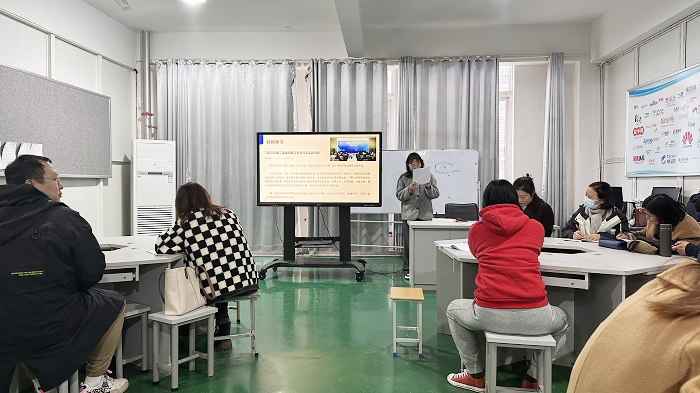 信息经贸系期中工作会议 (1).JPG