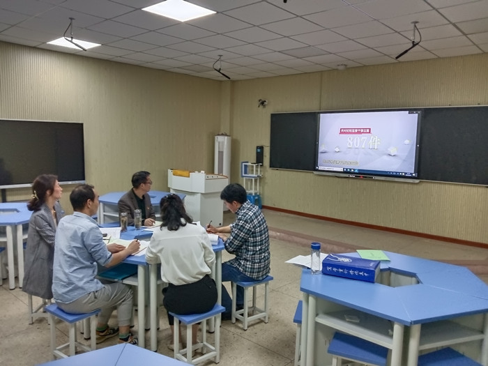 图片 2.png 图片 2.png