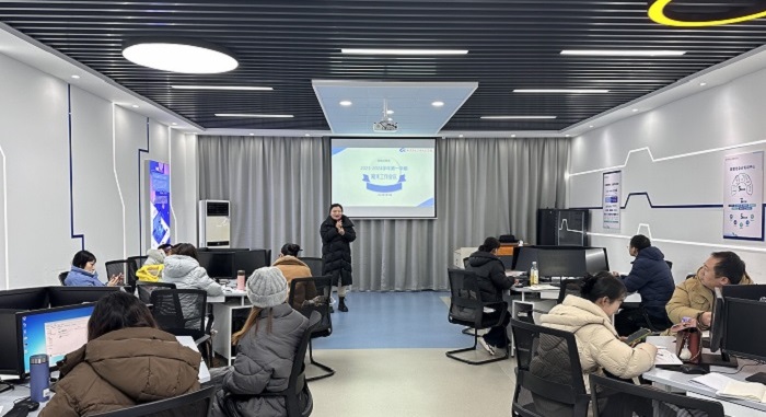 QQ图片20240119103442.jpg QQ图片20240119103442.jpg