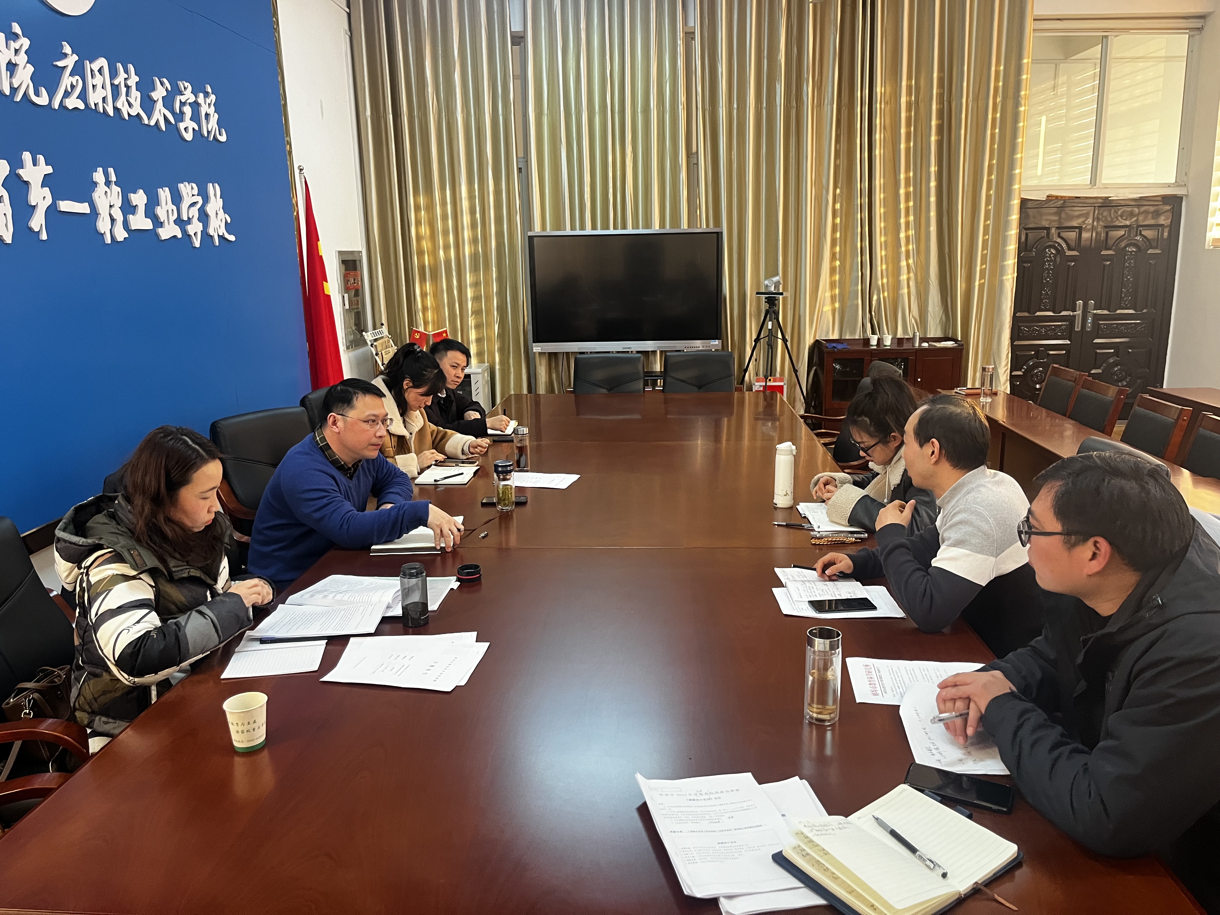 图片2.jpg 图片2.jpg