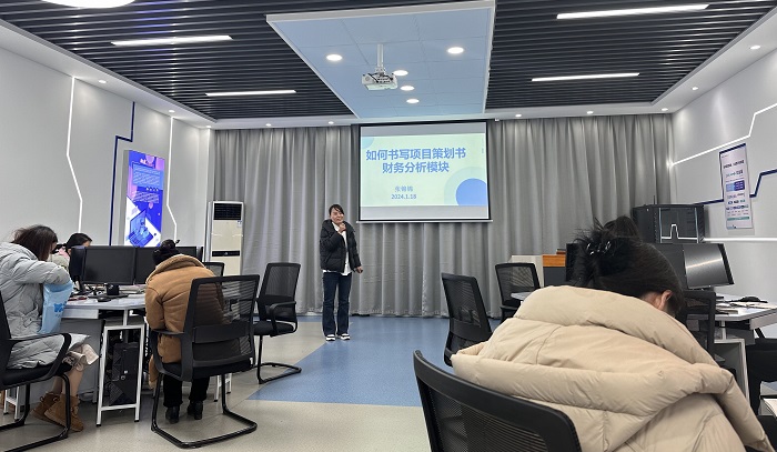 QQ图片20240119103439.jpg QQ图片20240119103439.jpg