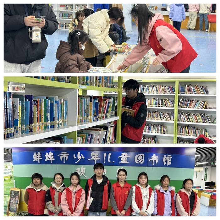 图书馆.jpg 图书馆.jpg