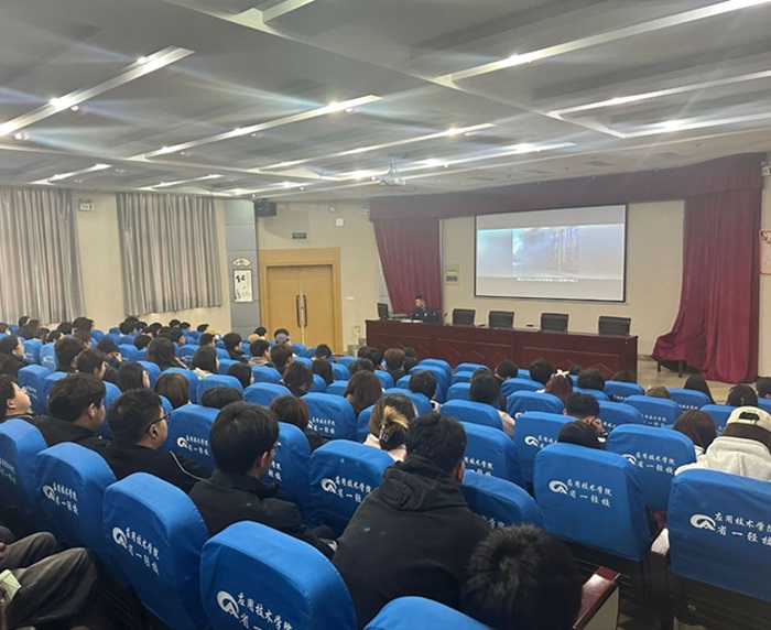 QQ图片20240314104630.jpg QQ图片20240314104630.jpg