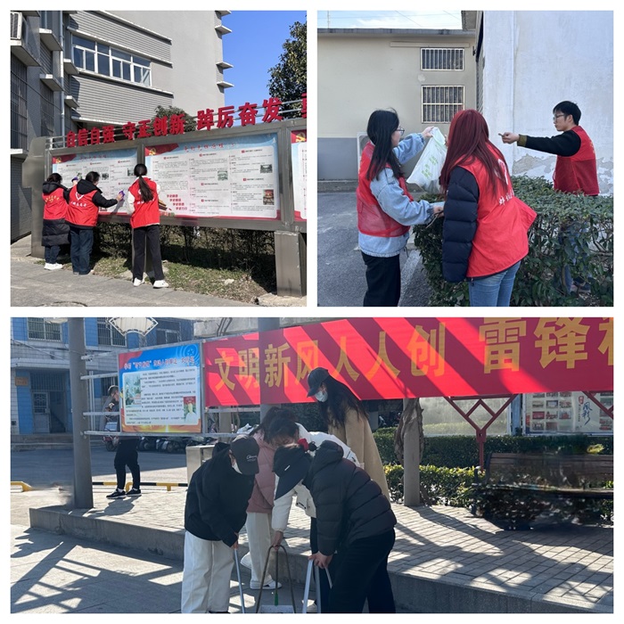 清洁校园.jpg 清洁校园.jpg