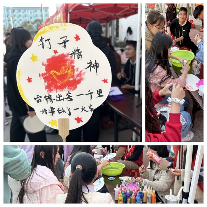 绘画.jpg 绘画.jpg