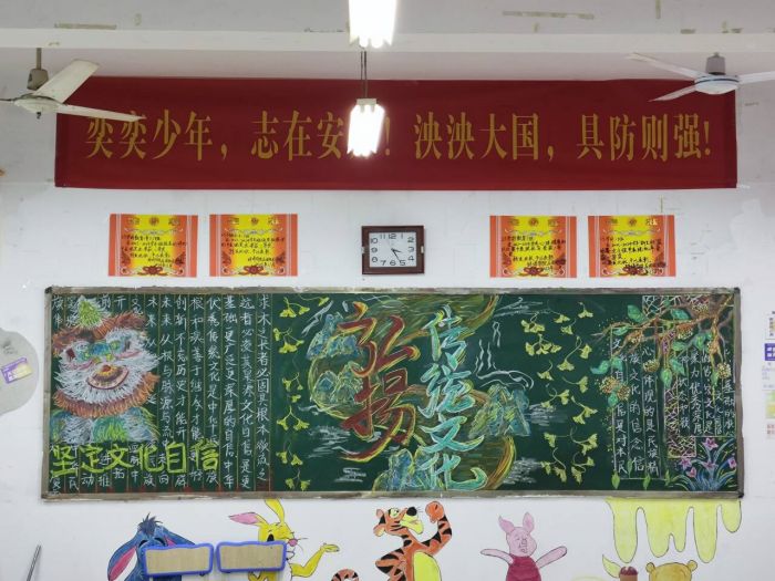 223795deaca4856c26f106d2d7ad7680_720.jpg 223795deaca4856c26f106d2d7ad7680_720.jpg