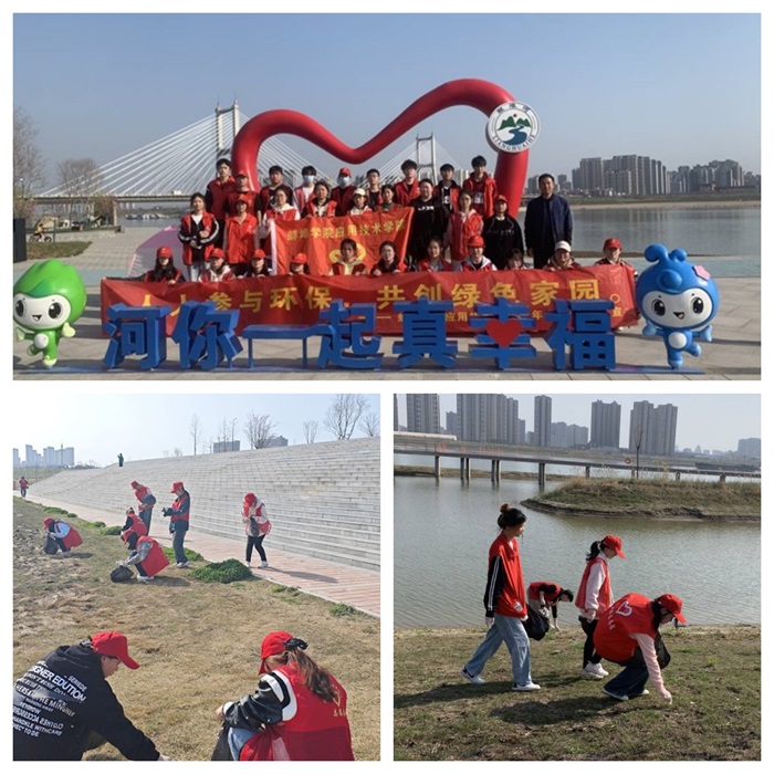 淮河.jpg 淮河.jpg