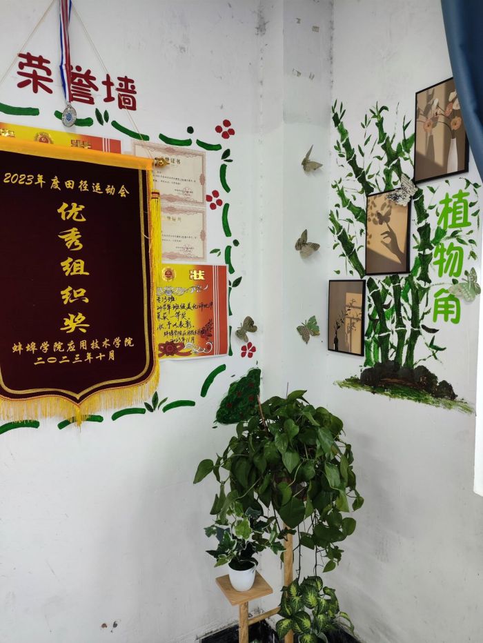 94cc9cea11bb07f22eeb7fdc9dcebf88_720.jpg 94cc9cea11bb07f22eeb7fdc9dcebf88_720.jpg