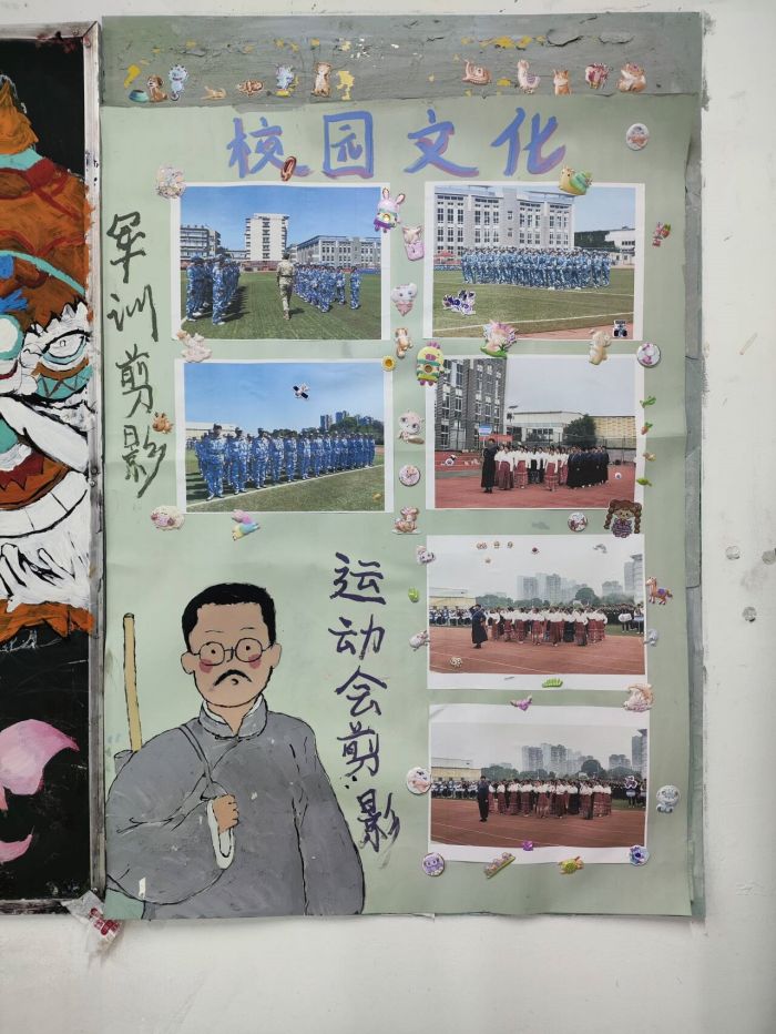 d2c3debd0c7911cbab5372bb9fb85741_720.jpg d2c3debd0c7911cbab5372bb9fb85741_720.jpg