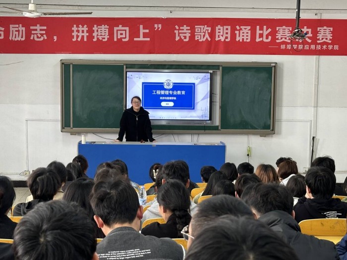 陈楠_副本.jpg 陈楠_副本.jpg