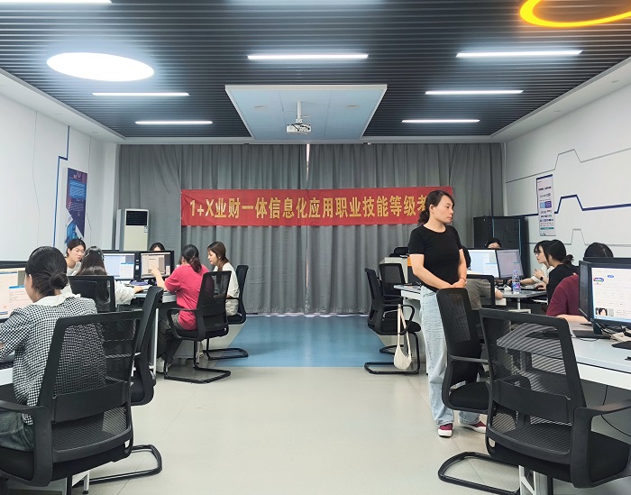 MEITU_20240622_094754829.jpg MEITU_20240622_094754829.jpg