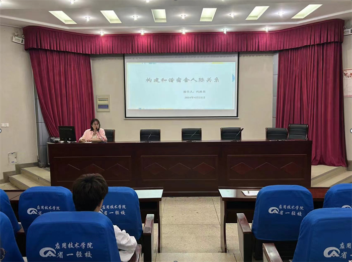 联想截图_20240603040907.png 联想截图_20240603040907.png