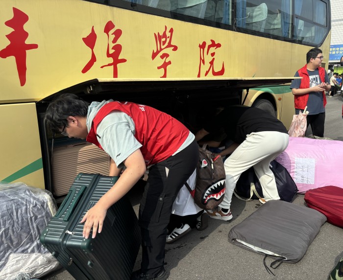 志愿者 (2)_副本.jpg