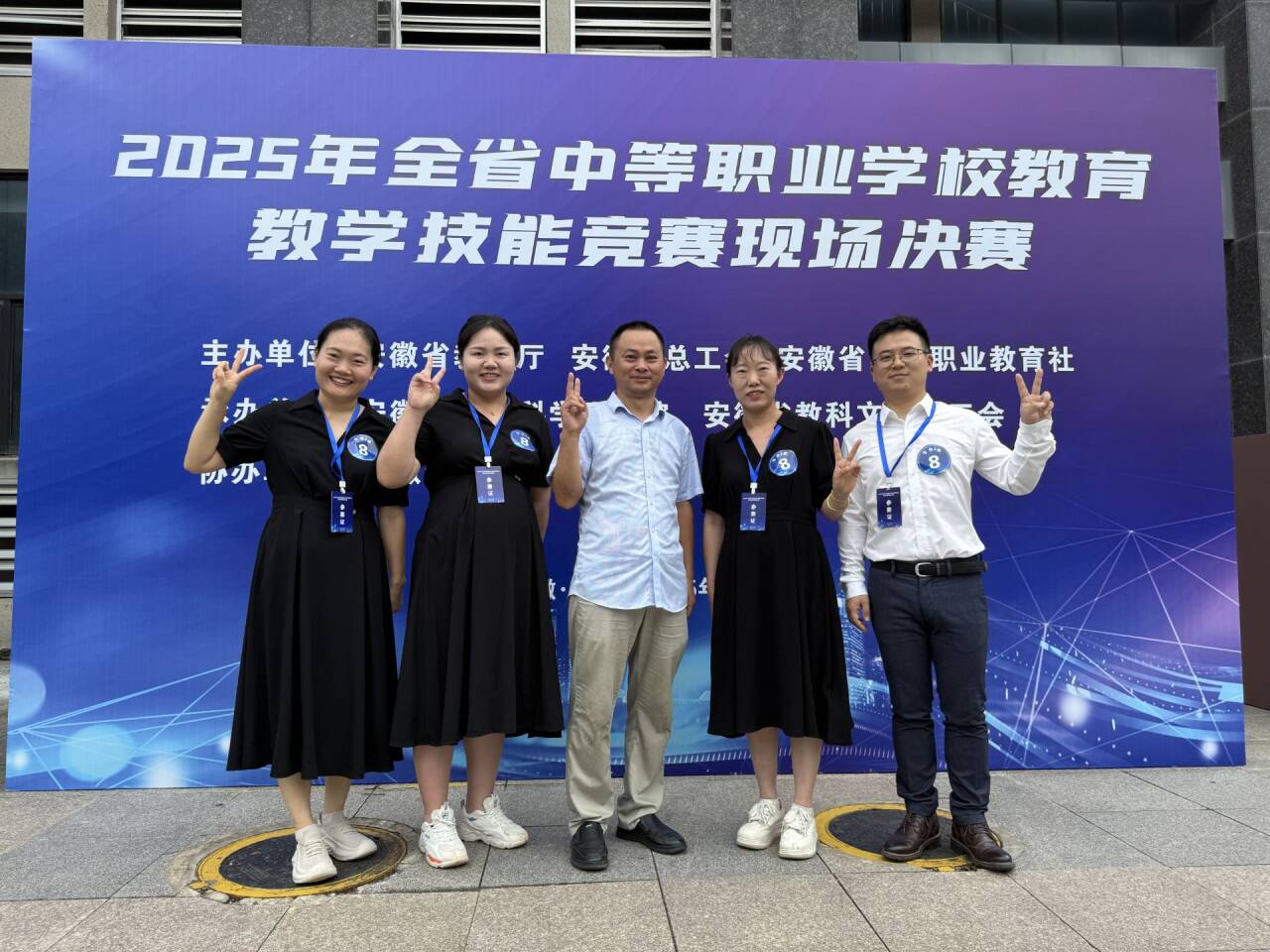 1d90aa92eeffa1b432090313eddc9f46_720.png 1d90aa92eeffa1b432090313eddc9f46_720.png