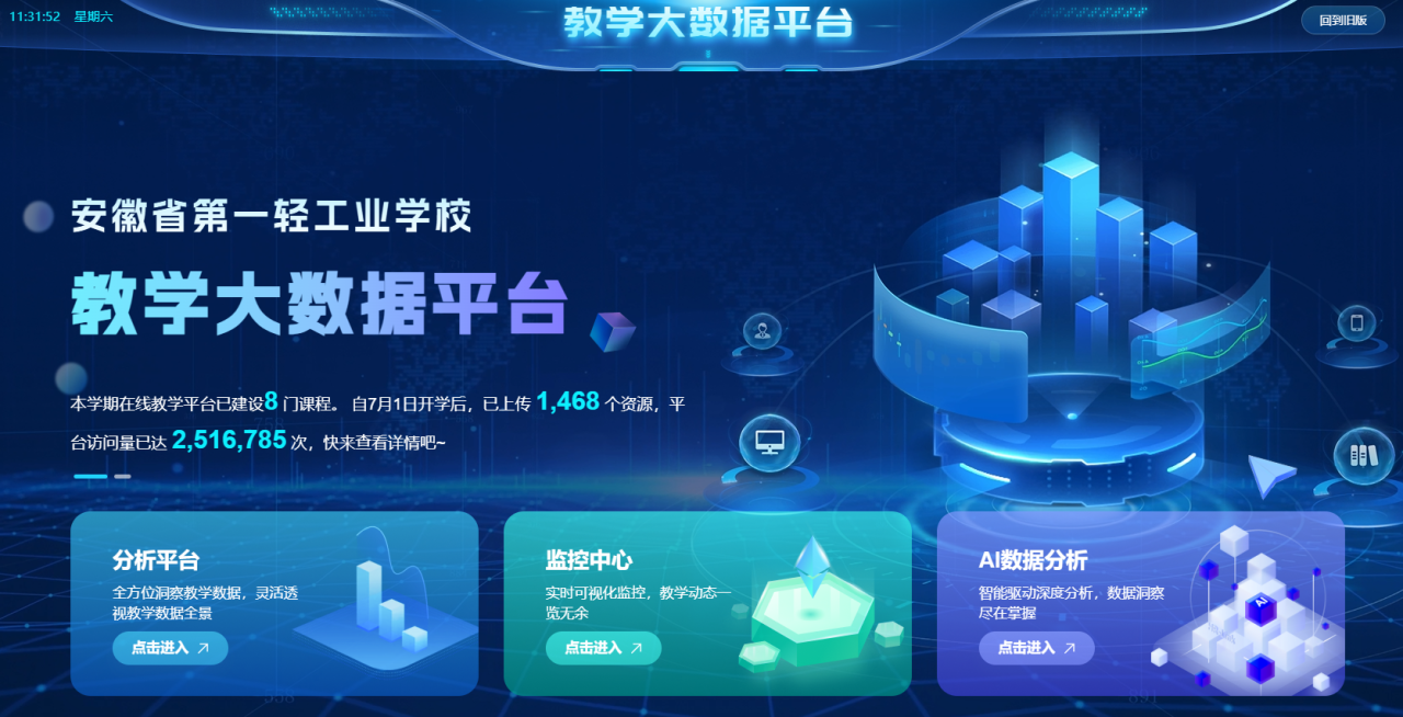 6a1f0d4df4c69f4e231be622242cb611_720.png 6a1f0d4df4c69f4e231be622242cb611_720.png