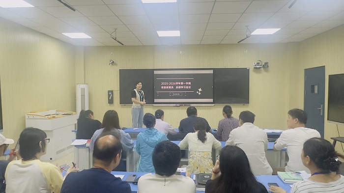 严守教学常规 筑牢安全防线.jpg