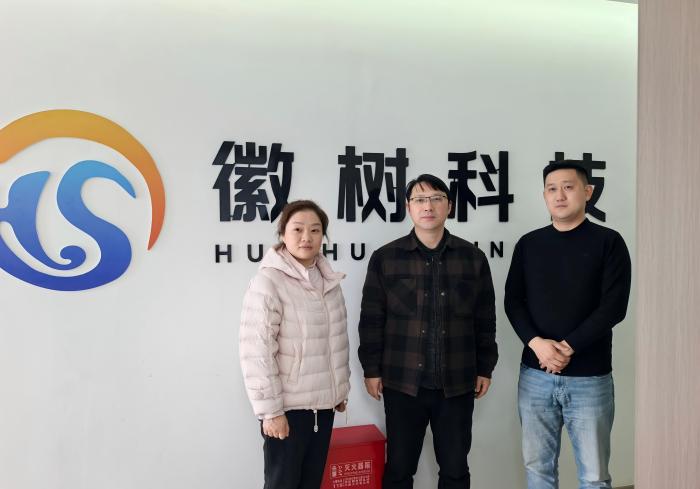 徽树.jpg 徽树.jpg