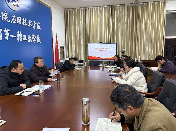 微信图片_20260317112110_154_32.jpg 微信图片_20260317112110_154_32.jpg