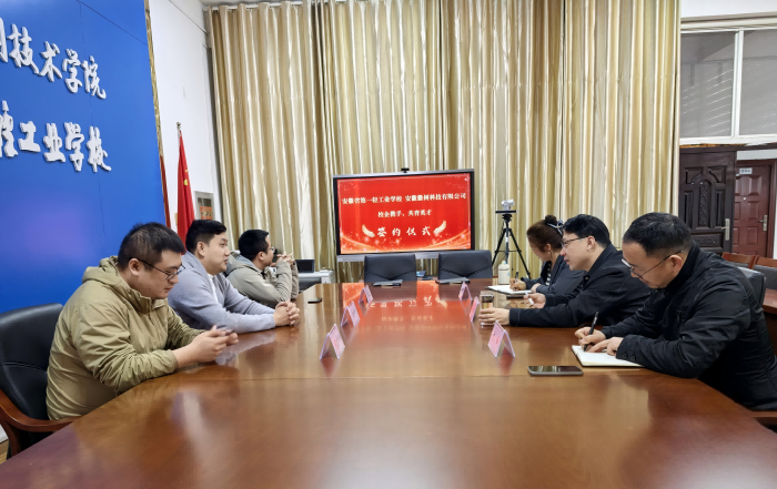 徽树1.png 徽树1.png