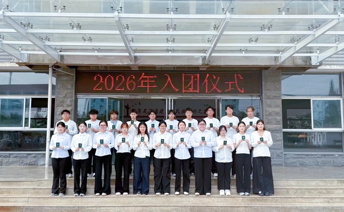 QQ图片20260611105902.jpg